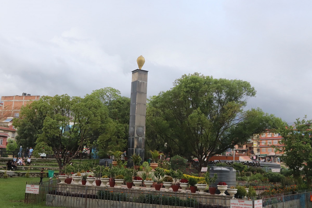 काठमाडौंमा रहेको शंकपार्क